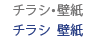 ダウンロード